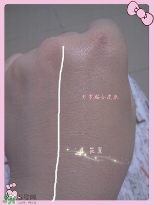阿瑪尼大師粉底液多少錢(qián)?阿瑪尼大師粉底液專(zhuān)柜價(jià)格