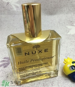 nuxe歐樹護(hù)理油多少錢？歐樹護(hù)理油價格