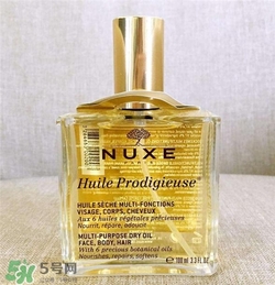 nuxe歐樹(shù)護(hù)理油怎么用？歐樹(shù)護(hù)理油用法