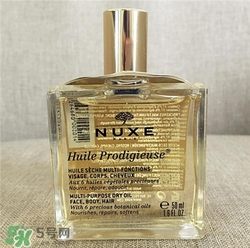 nuxe歐樹(shù)護(hù)理油怎么用？歐樹(shù)護(hù)理油用法