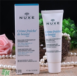 nuxe歐樹(shù)植物鮮奶乳液好用嗎？歐樹(shù)植物鮮奶乳液怎么樣？