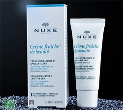 nuxe歐樹植物鮮奶乳液多少錢？歐樹植物鮮奶乳液價(jià)格