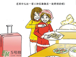 驚蟄能回娘家嗎？驚蟄有什么禁忌？