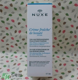 nuxe歐樹鮮奶精華多少錢？歐樹鮮奶精華價格