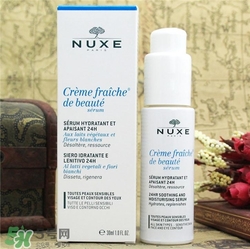 nuxe歐樹鮮奶精華好用嗎？歐樹鮮奶精華怎么樣？