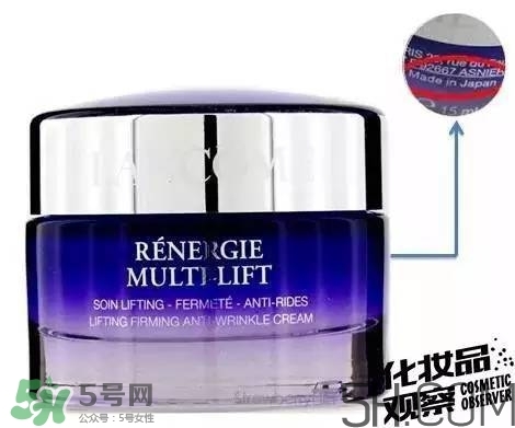 蘭蔻是哪個國家的品牌？蘭蔻是日本產(chǎn)的嗎？