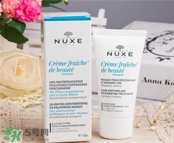 nuxe歐樹鮮奶面膜多少錢？歐樹鮮奶面膜價格