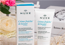 nuxe歐樹鮮奶保濕面膜好用嗎？歐樹鮮奶保濕面膜怎么樣？