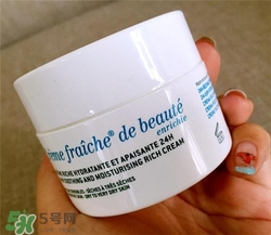 nuxe歐樹鮮奶霜好用嗎？歐樹鮮奶霜怎么樣？