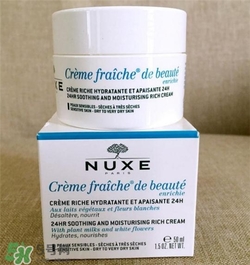 nuxe歐樹鮮奶霜孕婦可以用嗎？歐樹鮮奶霜孕婦用好嗎？