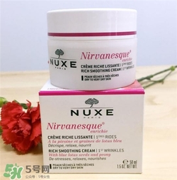 nuxe歐樹睡蓮面霜好用嗎？歐樹睡蓮面霜怎么樣？