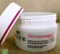 nuxe歐樹睡蓮面霜好用嗎？歐樹睡蓮面霜怎么樣？