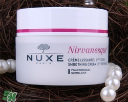 nuxe歐樹睡蓮面霜好用嗎？歐樹睡蓮面霜怎么樣？
