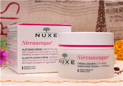 nuxe歐樹睡蓮面霜好用嗎？歐樹睡蓮面霜怎么樣？