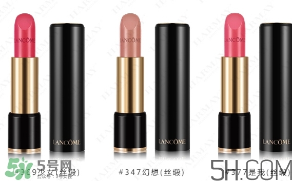蘭蔻和迪奧哪個(gè)好？蘭蔻和迪奧哪個(gè)檔次高？