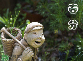 春分會(huì)下雨嗎？春分節(jié)氣下雨好還是不好？