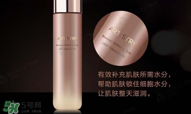 蘭蔻和雅姿哪個(gè)好？蘭蔻和雅姿哪個(gè)好用？