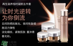 蘭蔻和雅姿哪個(gè)好？蘭蔻和雅姿哪個(gè)好用？