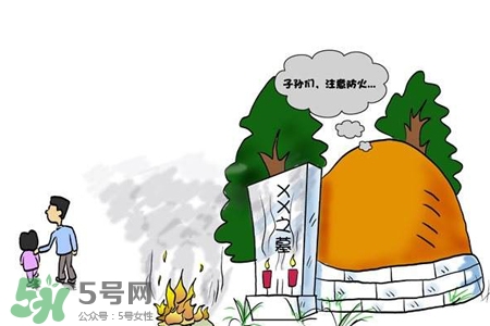 清明節(jié)燒紙錢有用嗎？清明節(jié)為什么要燒紙？