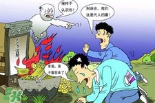 清明節(jié)什么時(shí)候燒紙錢？清明節(jié)什么時(shí)間燒紙錢？