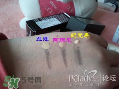 蘭蔻和紀(jì)梵希哪個(gè)好？蘭蔻和紀(jì)梵?？诩t哪個(gè)好？