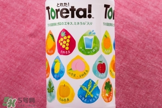 toreta飲料哪里可以買(mǎi)到？toreta飲料中國(guó)有售嗎？