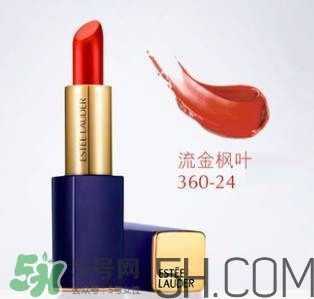 蘭蔻和雅詩(shī)蘭黛口紅哪個(gè)好？雅詩(shī)蘭黛和蘭蔻口紅對(duì)比
