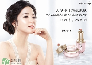 蘭蔻和后哪個好？蘭蔻和后哪個更高端？