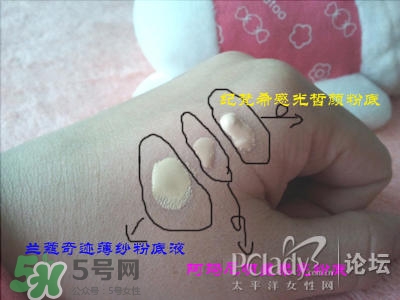 蘭蔻和紀(jì)梵希哪個(gè)好？蘭蔻和紀(jì)梵?？诩t哪個(gè)好？