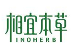 相宜本草紅景天系列好用嗎？相宜本草紅景天系列怎么樣？