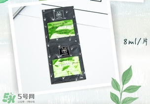 艾蜜塔面膜多少錢？apivita艾蜜塔面膜價格