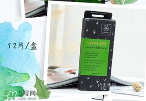 艾蜜塔面膜多少錢？apivita艾蜜塔面膜價格