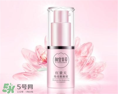 相宜本草紅景天眼霜好用嗎？相宜本草紅景天眼霜怎么樣？