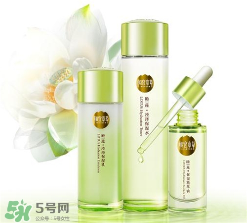 相宜本草睡蓮系列好用嗎？相宜本草睡蓮系列怎么樣？