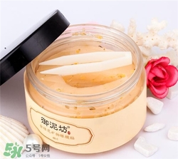 御泥坊眼膜貼多少錢？御泥坊眼膜貼價(jià)格