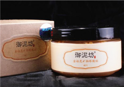 御泥坊眼膜貼怎么用？御泥坊眼膜貼用法