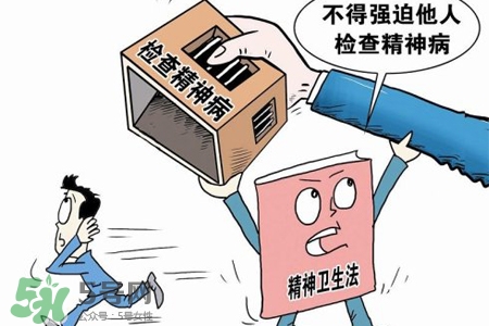 春天怎么預(yù)防抑郁癥的發(fā)生？春天如何預(yù)防抑郁癥的發(fā)作？