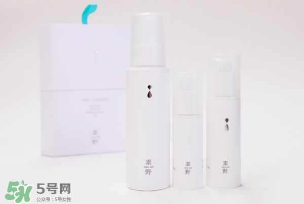 素野水乳怎么樣？素野爽膚水乳液好用嗎？