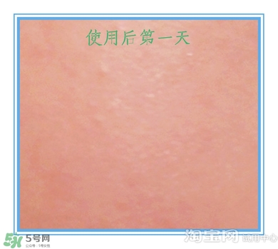 素野多肽賦活面霜怎么樣？素野多肽賦活面霜好用嗎？