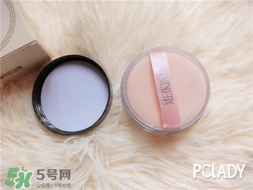 美康粉黛散粉怎么樣？美康粉黛散粉好用嗎？