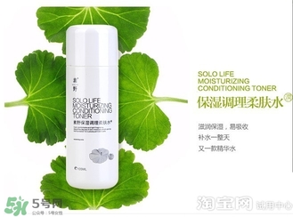 素野水乳怎么樣？素野爽膚水乳液好用嗎？