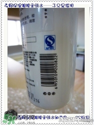 素野水乳怎么樣？素野爽膚水乳液好用嗎？