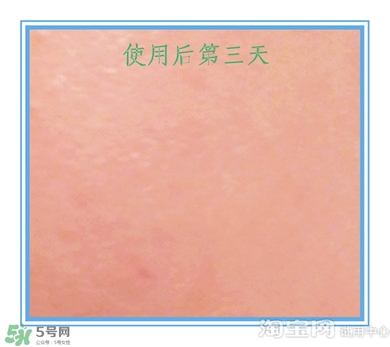 素野多肽賦活面霜怎么樣？素野多肽賦活面霜好用嗎？