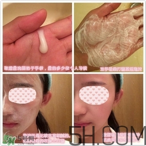 蘭蔻洗面奶哪款好用？蘭蔻洗面奶系列對比