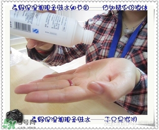 素野水乳怎么樣？素野爽膚水乳液好用嗎？