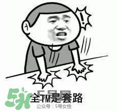 蘭蔻大眼精華和雅詩蘭黛小棕瓶哪個好？蘭蔻大眼精華和小棕瓶對比