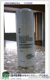 素野水乳怎么樣？素野爽膚水乳液好用嗎？