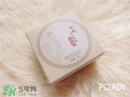 美康粉黛散粉怎么樣？美康粉黛散粉好用嗎？