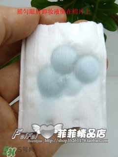 蘭蔻卸妝水怎么用？蘭蔻卸妝水使用方法