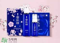 雪肌精2017櫻花限定多少錢？雪肌精櫻花限定專柜價格